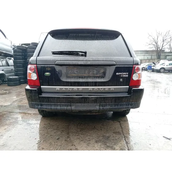 Refuerzo Paragolpes Trasero para Land Rover Range Rover Sport I (L320)