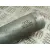 Tubo para Audi A6 C5 (4B2, 4B4)