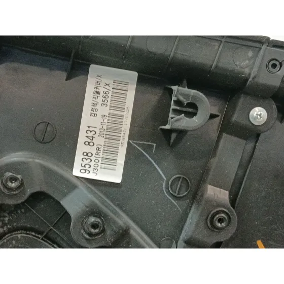 Guarnecido Puerta Trasera Derecha para Chevrolet Cruze Hatchback (J305)
