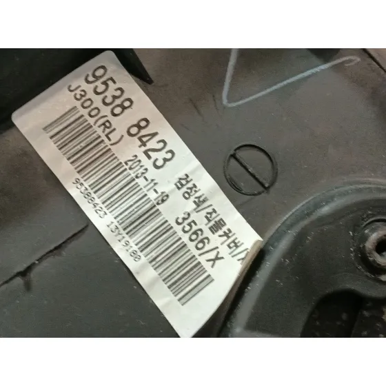 Guarnecido Puerta Trasera Izquierda para Chevrolet Cruze Hatchback (J305)