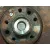 Mangueta Delantera Izquierda para Saab 9-5 (Ys3E)