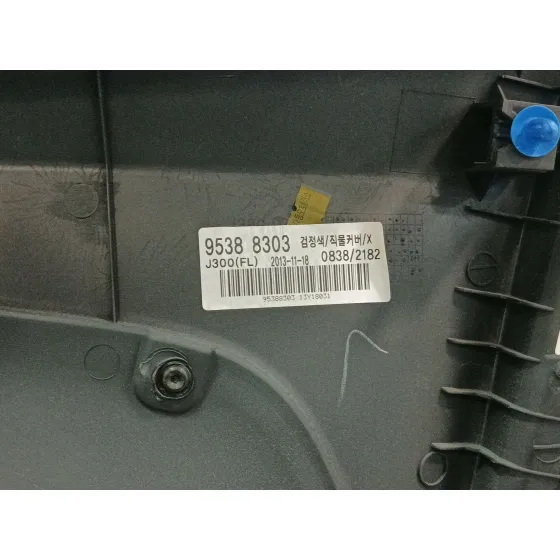 Guarnecido Puerta Delantera Izquierda para Chevrolet Cruze Hatchback (J305)