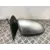 Retrovisor Derecho para Nissan Qashqai I (J10, Nj10)