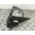 Retrovisor Izquierdo para Honda Cr-V Ii (Rd_)