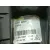 Faro Antiniebla Izquierdo para Nissan Qashqai I (J10, Nj10)