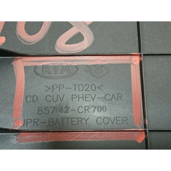 Moldura para Kia Xceed (Cd)