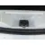 Cerradura Maletero / Porton para Dacia Sandero Ii (B8_)