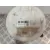 Aforador para Peugeot 207/207+ (Wa_, Wc_)