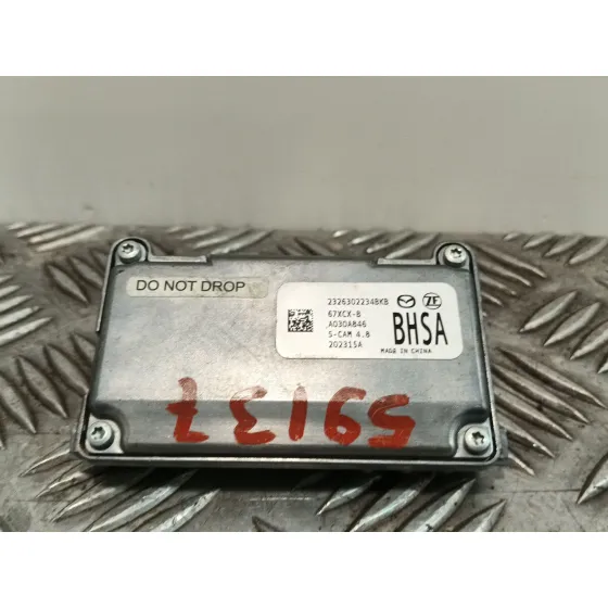 Camara Trasera para Mazda Cx-30 (Dm, Dt, Ed)