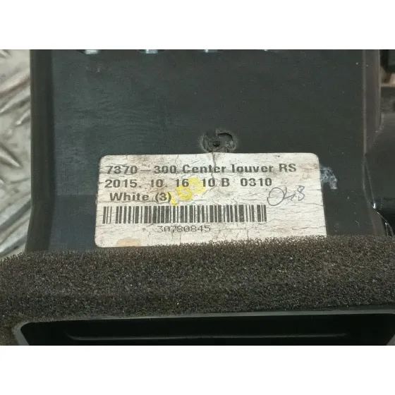 Rejilla Aireadora para Volvo V40 Hatchback (525)