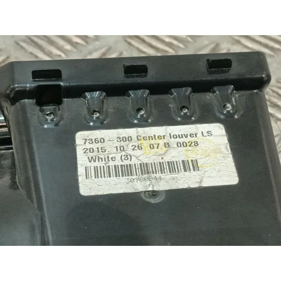 Rejilla Aireadora para Volvo V40 Hatchback (525)