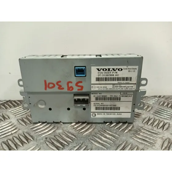 Pantalla Multifuncion para Volvo V40 Hatchback (525)