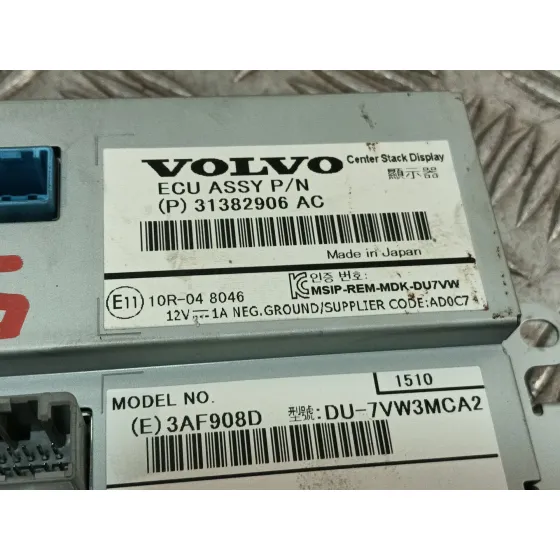 Pantalla Multifuncion para Volvo V40 Hatchback (525)