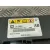 Centralita Airbag para Opel Astra J Lim.