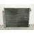 Condensador / Radiador Aire Acondicionado para Renault Scenic Iv (J9_)