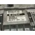 Centralita Motor Uce para Hyundai I20 I (Pb, Pbt)