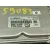 Centralita Motor Uce para Toyota Yaris (_P13_)