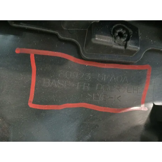 Guarnecido Puerta Delantera Izquierda para Nissan Micra V (K14)