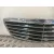 Rejilla Delantera para Mercedes-Benz Clase S (W220, V220)