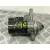 Motor Arranque para Seat Ibiza Iii (6L1)
