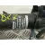 Amortiguador Delantero Izquierdo para Nissan Qashqai I (J10, Nj10)