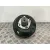 Servofreno para Opel Crossland X / Crossland (P17, P2Qo)