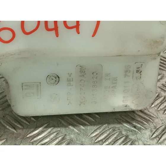 Deposito Limpia para Opel Crossland X / Crossland (P17, P2Qo)