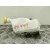 Bomba Freno para Opel Crossland X / Crossland (P17, P2Qo)