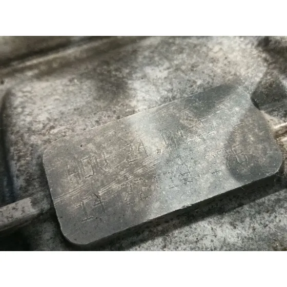 Caja Cambios para Audi A3 (8P1)