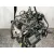 Motor Completo para Toyota Yaris (_P13_)