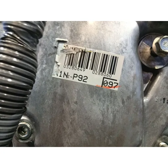 Motor Completo para Toyota Yaris (_P13_)