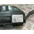 Mando Multifuncion para Bmw 1 (E81)