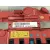Caja Reles / Fusibles para Bmw 1 (E81)