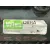 Motor Arranque para Opel Corsa B