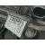 Alternador para Skoda Fabia Ii (542)