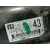 Motor Arranque para Mitsubishi Lancer Berlina (Cy0)