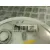 Aforador para Peugeot 308 Sw I (4E_, 4H_)