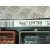 Caja Reles / Fusibles para Citroën C3 Ii (Sc_)