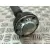 Transmision Central Trasera para Audi Q7 (4Lb)