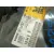 Faro Derecho para Nissan Qashqai I (J10, Nj10)