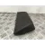 Moldura para Opel Crossland X / Crossland (P17, P2Qo)