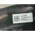 Moldura para Opel Crossland X / Crossland (P17, P2Qo)