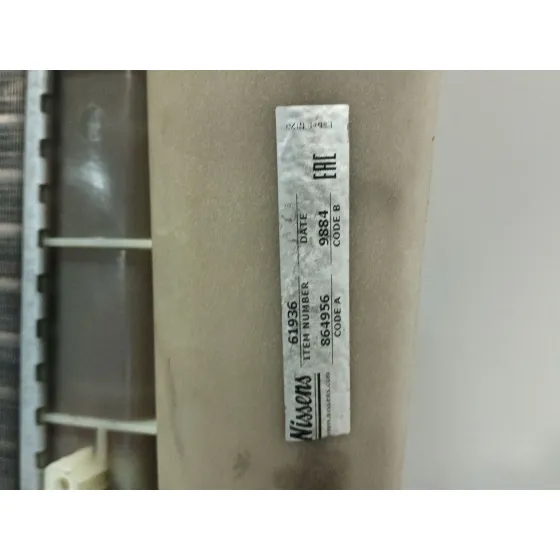 Radiador Agua para Fiat Panda (312_, 319_)