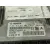 Centralita Motor Uce para Citroën C4 Ii (Nc_)