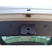 Cerradura Maletero / Porton para Kia Sportage Iv (Ql, Qle)