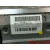 Pantalla / Mando Multifuncion para Peugeot 3008 Ii Suv (Mc_, Mr_, Mj_, M4_)