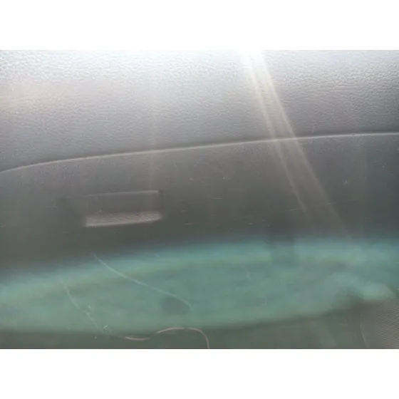 Guantera para Nissan Qashqai Ii (J11, J11_)