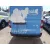 Amortiguador Trasero Izquierdo para Maxus Edeliver 3 Furgoneta
