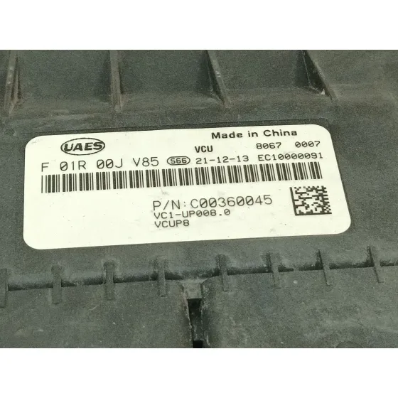 Centralita Motor Uce para Maxus Edeliver 3 Furgoneta