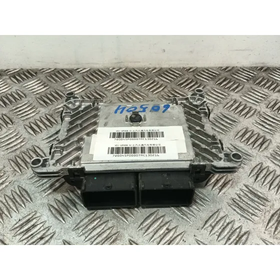 Centralita Motor Uce para Maxus Edeliver 3 Furgoneta